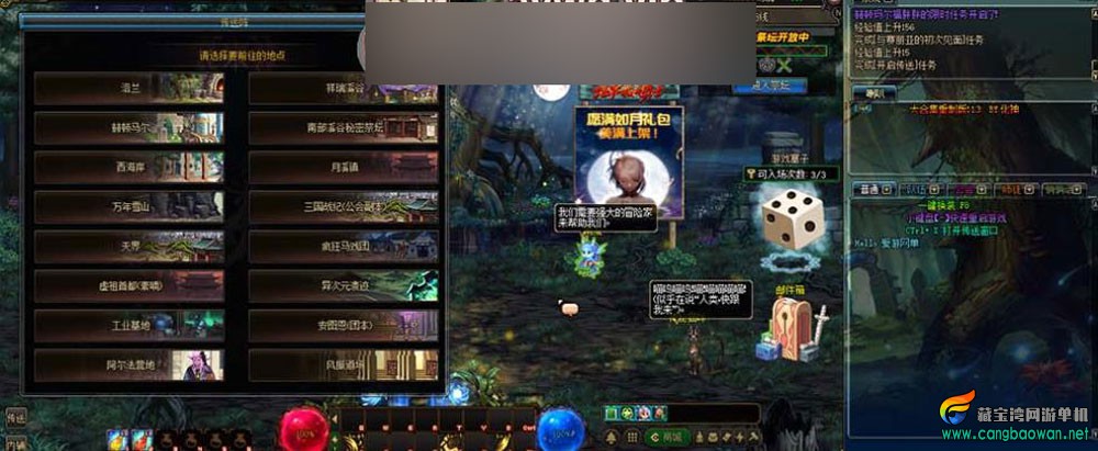 360截图20251014115532819.jpg
