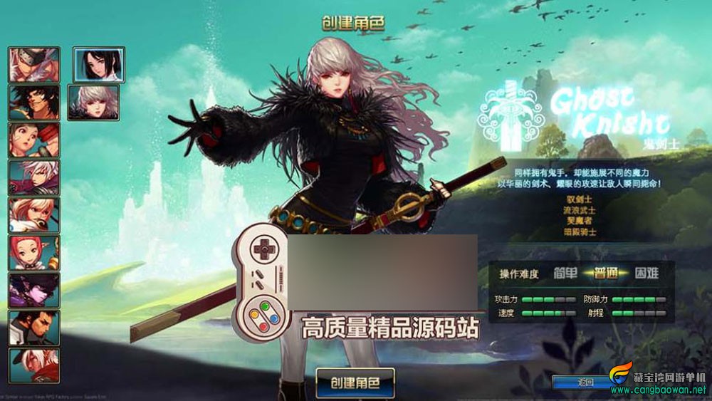 360截图20251014115516163.jpg
