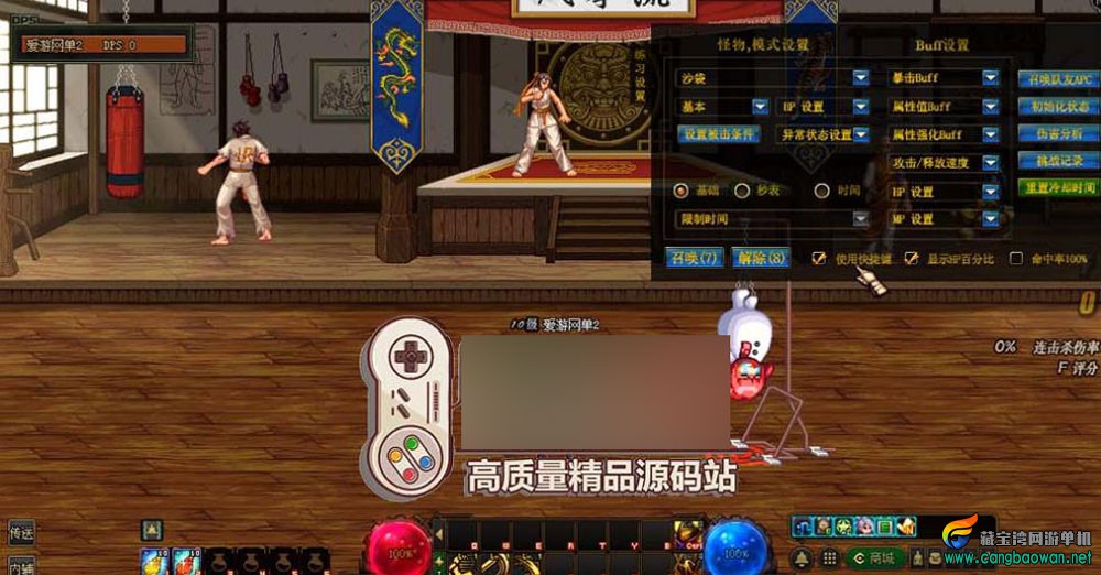 360截图20251014115622018.jpg