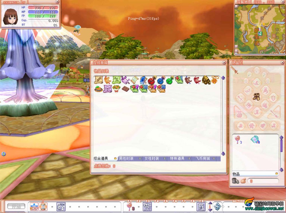 bandicam-2024-11-06-22-02-07-604.jpg