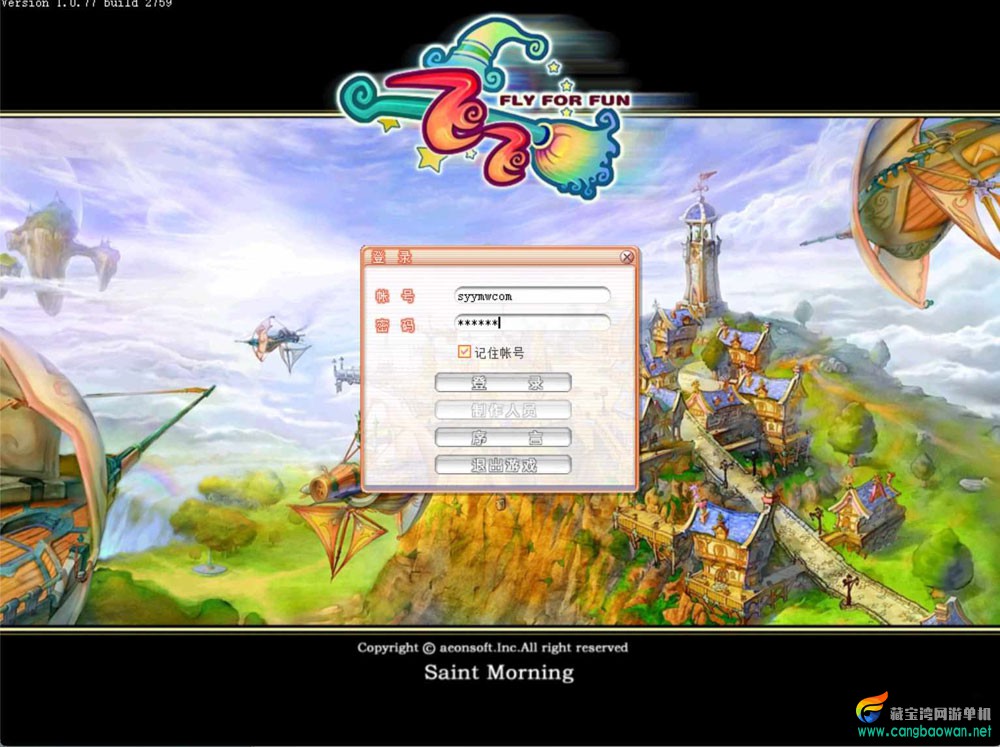 bandicam-2024-11-06-22-00-47-327.jpg