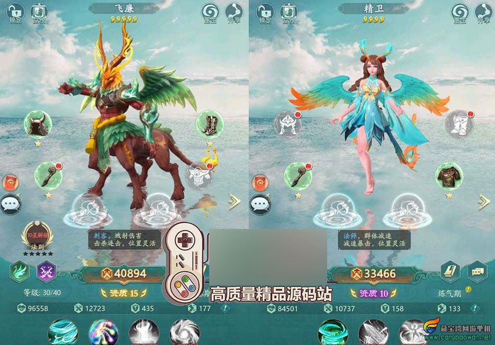 360截图20251018210445846.jpg