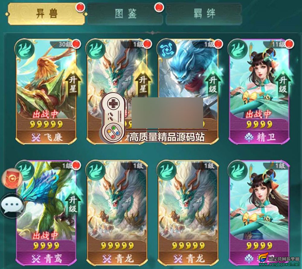 360截图20251018210437899.jpg