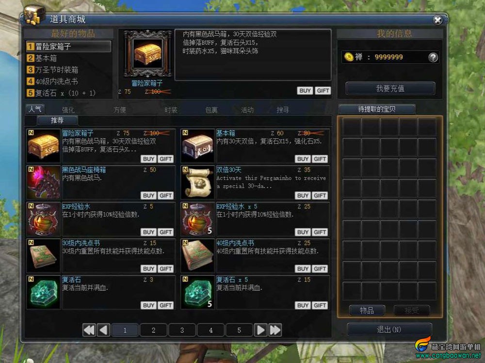 360截图20251019115308150.jpg