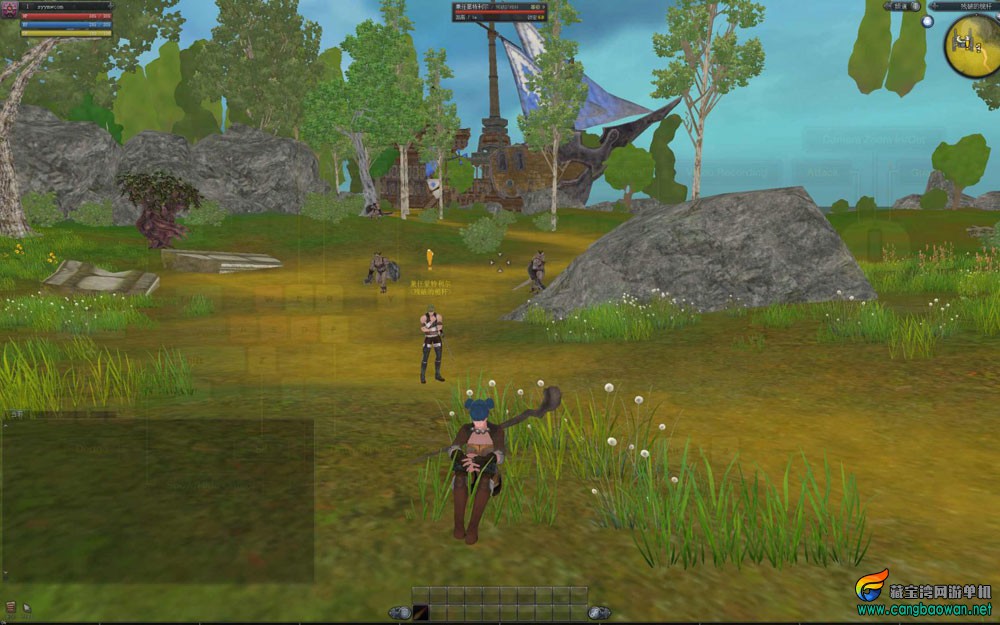 bandicam-2024-11-07-00-41-44-318-1536x960.jpg
