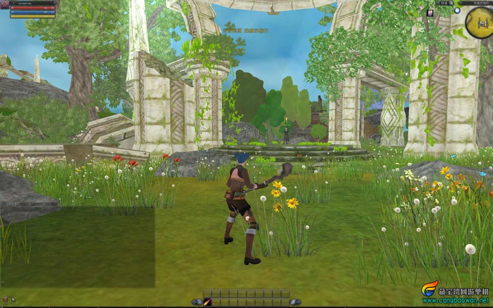 bandicam-2024-11-07-00-40-55-529-1-1536x960.jpg