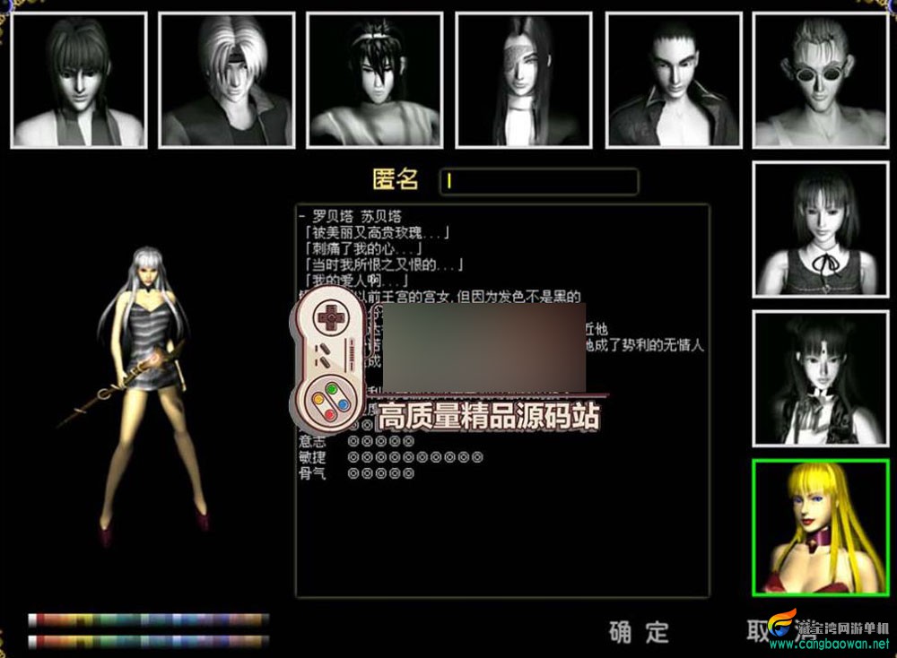 360截图20251019190420079.jpg