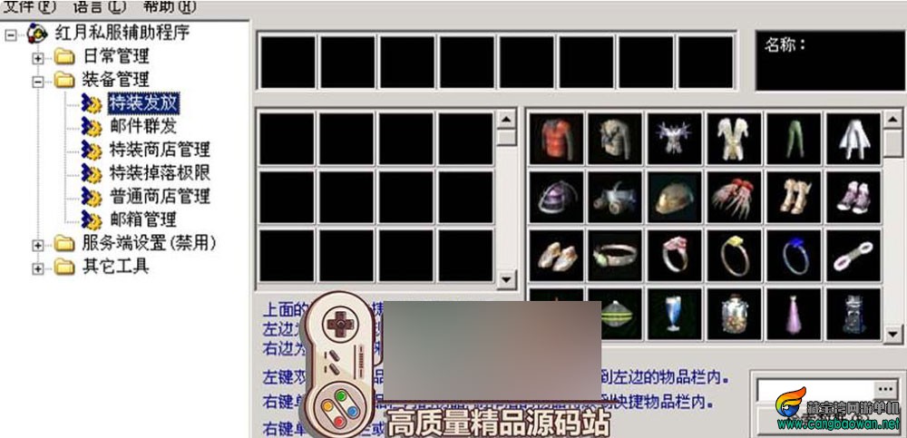 360截图20251019190353046.jpg