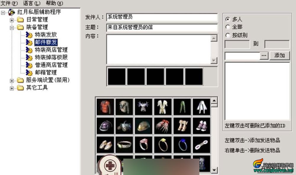 360截图20251019190359388.jpg