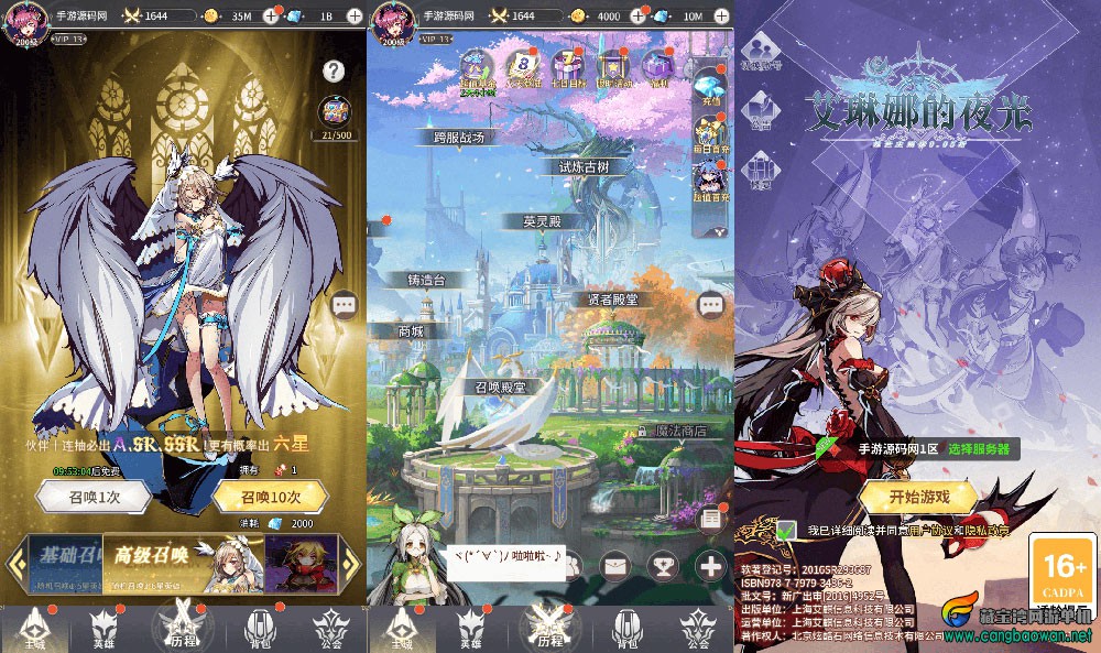 Screenshot_20251017-190659-拷贝.jpg