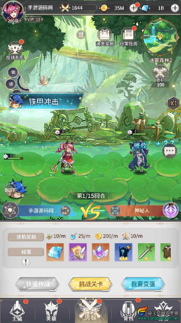 Screenshot_20251017-190548.jpg