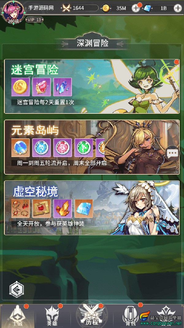 Screenshot_20251017-190721.jpg