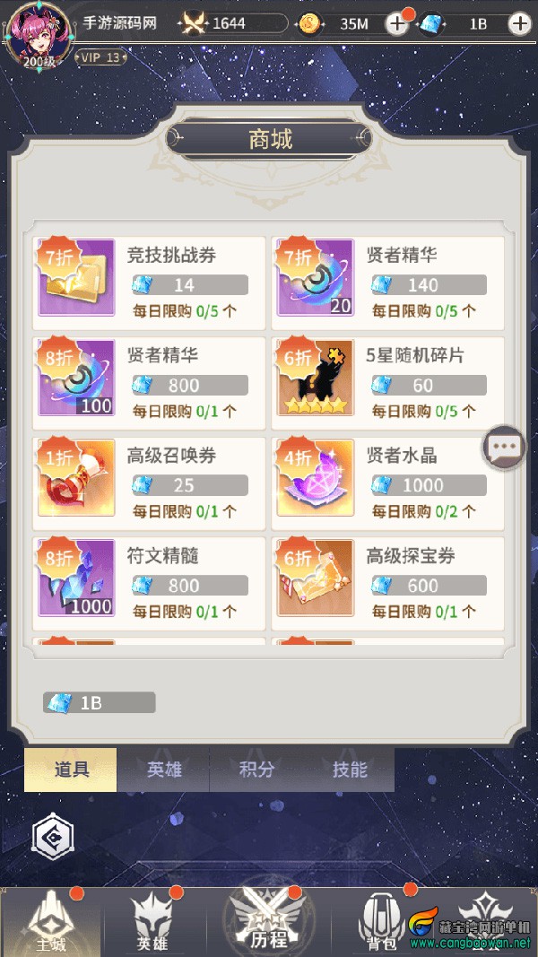 Screenshot_20251017-190750.jpg