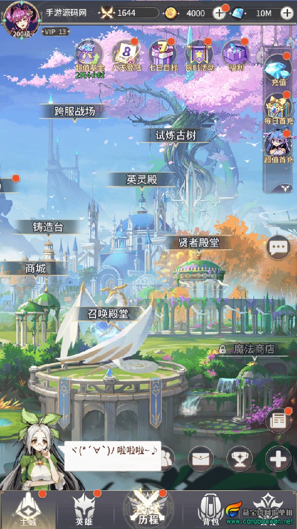 Screenshot_20251017-190347.jpg