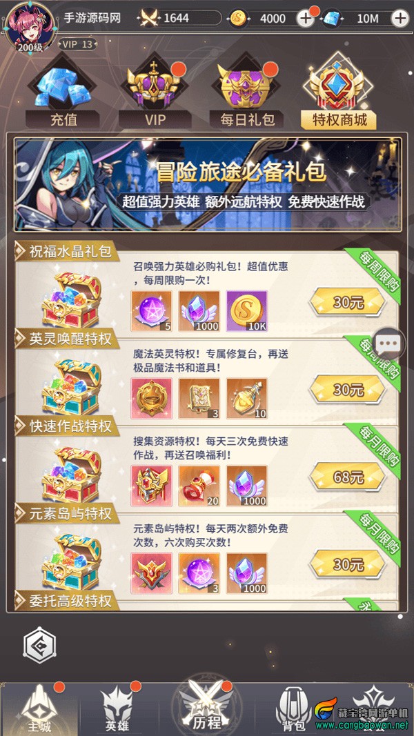 Screenshot_20251017-190432.jpg