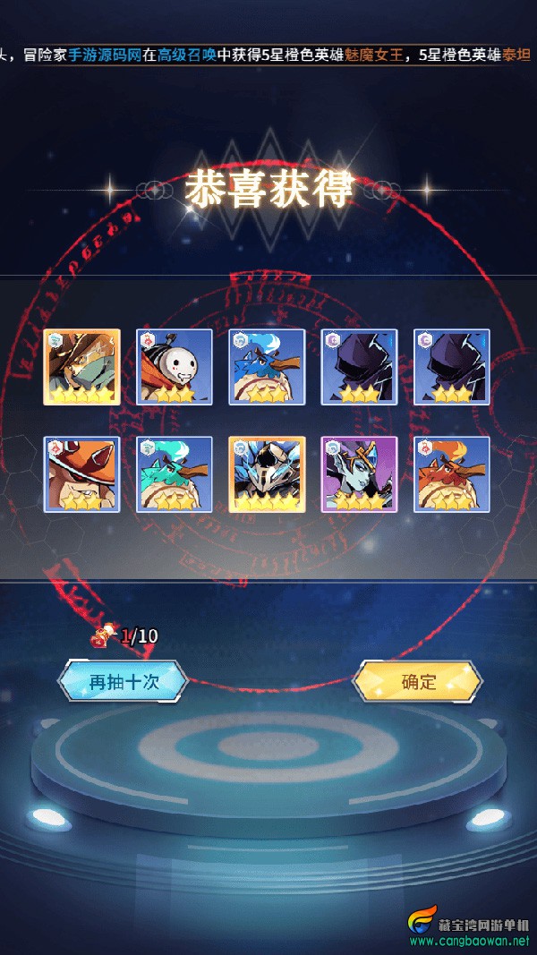Screenshot_20251017-190714.jpg