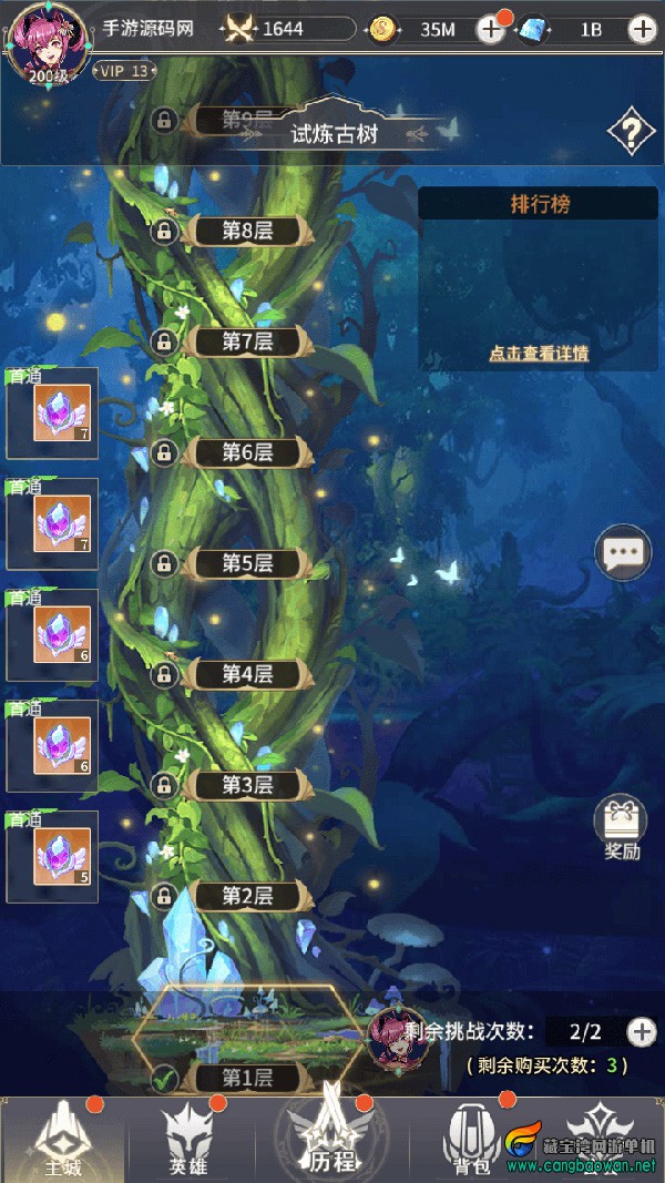 Screenshot_20251017-190857.jpg