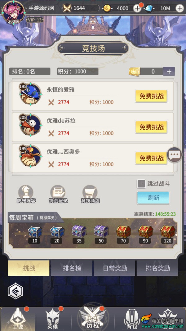 Screenshot_20251017-190438.jpg