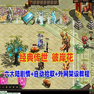 fengmian.jpg