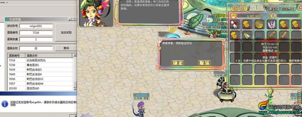 360截图20251021193833455.jpg