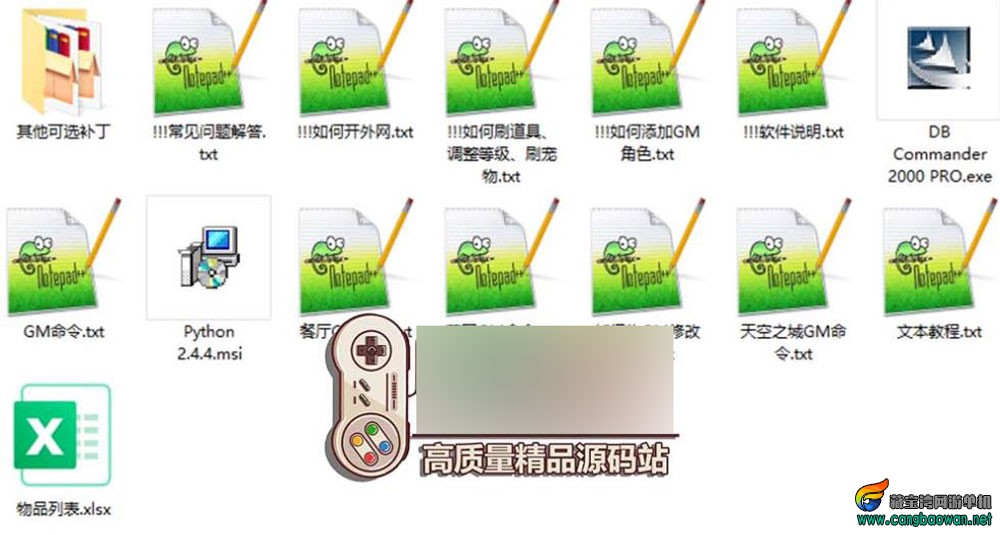 360截图20251021193825238.jpg