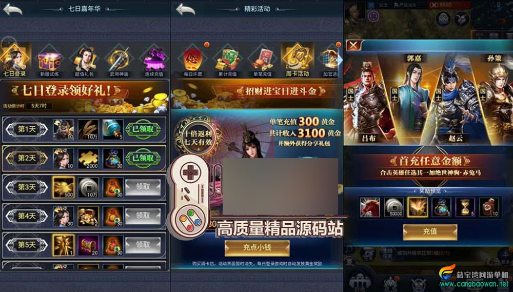 360截图20251022210940846.jpg