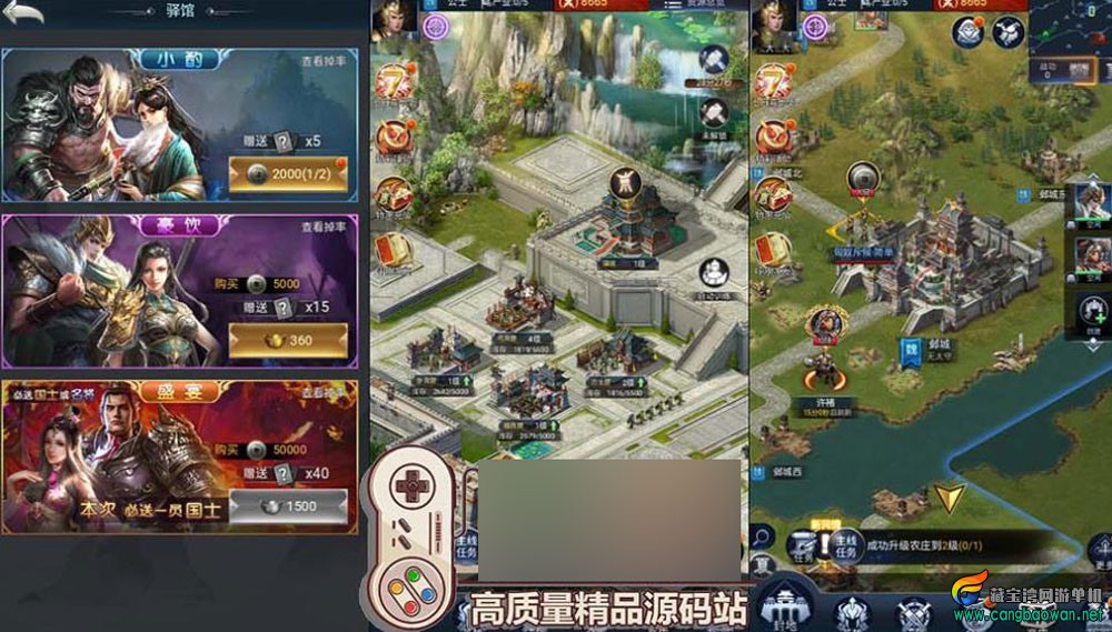 360截图20251022210946885.jpg