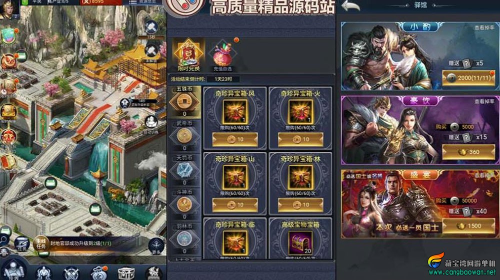360截图20251022210918798.jpg