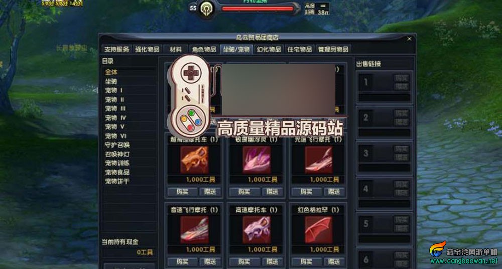 360截图20251023184209849.jpg