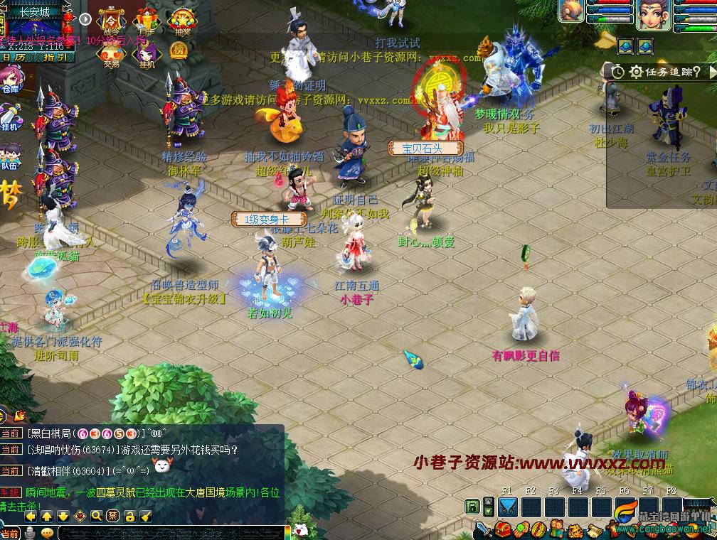 360截图20251024195030037.jpg