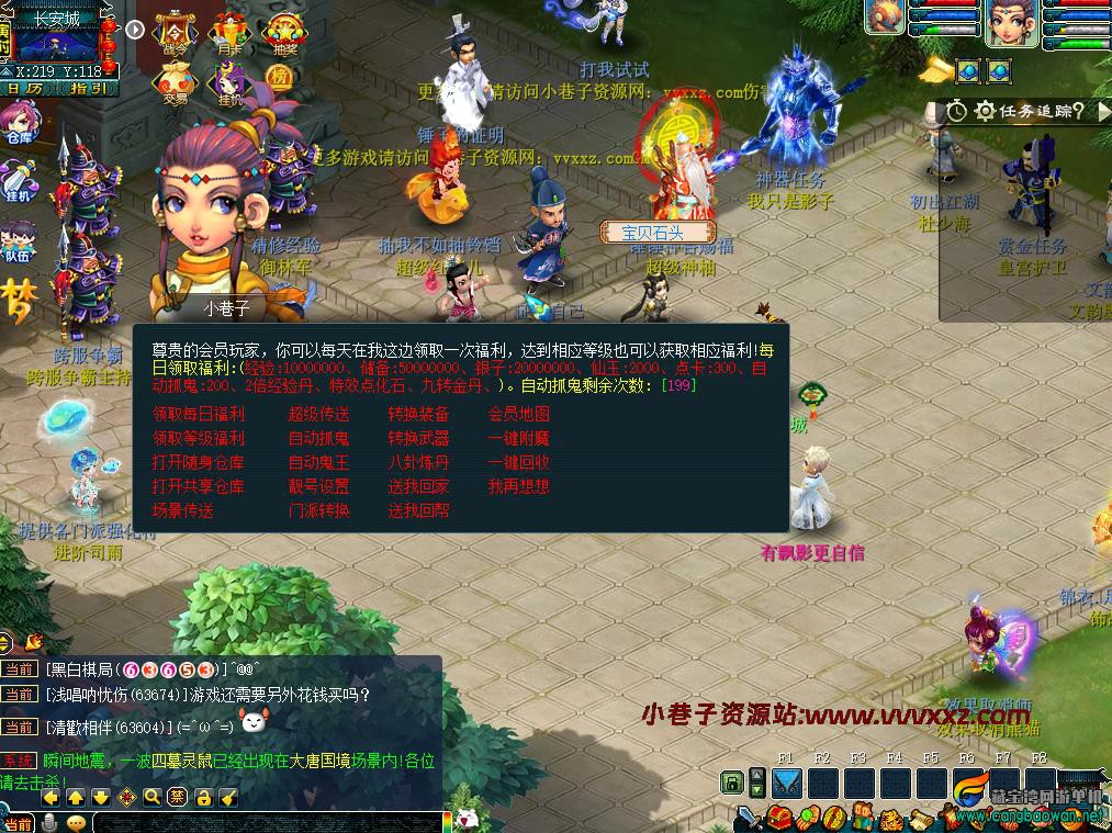 360截图20251024195039656.jpg