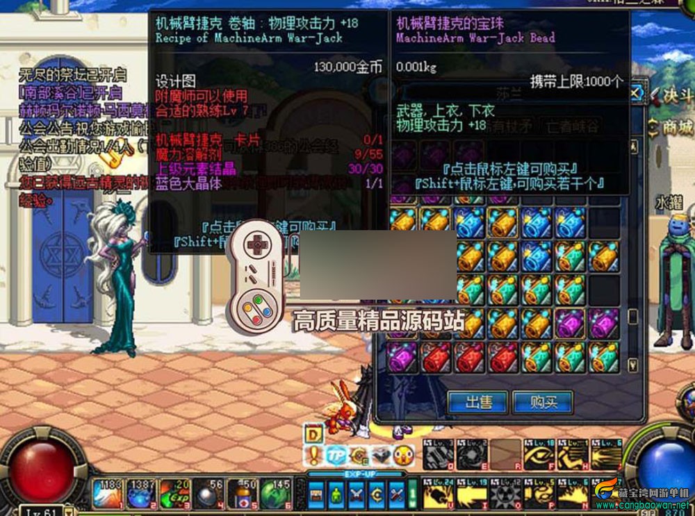 360截图20251025202011857.jpg