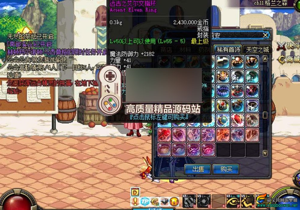 360截图20251025202034983.jpg