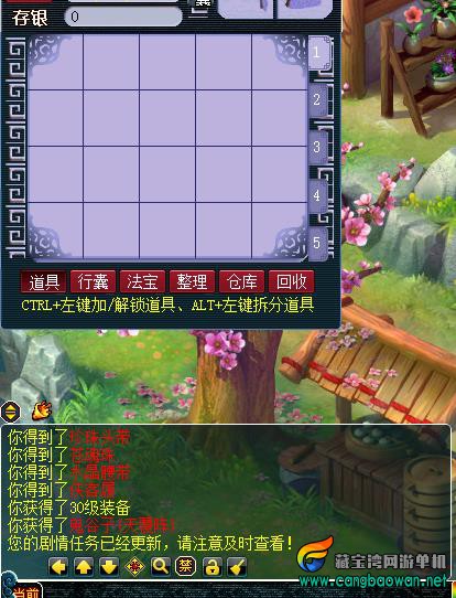 360截图20251025234521462.jpg