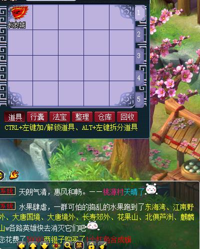 360截图20251025235405774.jpg