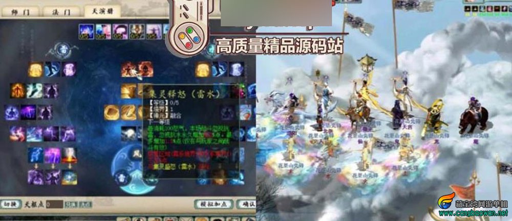 360截图20251027213739052.jpg