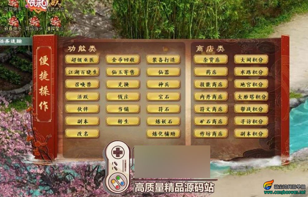 360截图20251027213715636.jpg