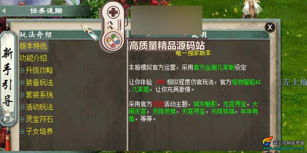 360截图20251027213709370.jpg