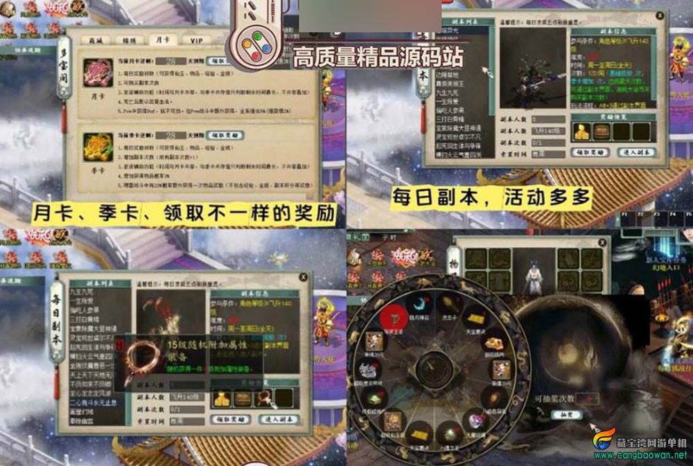 360截图20251027213732524.jpg