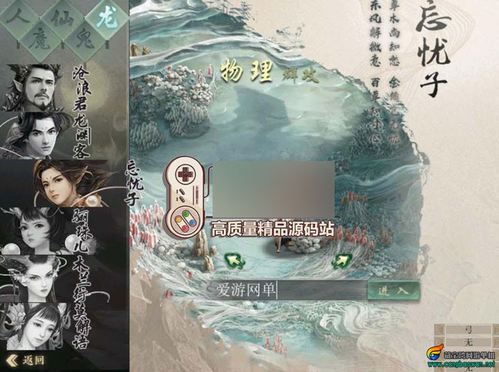 360截图20251027213333381.jpg