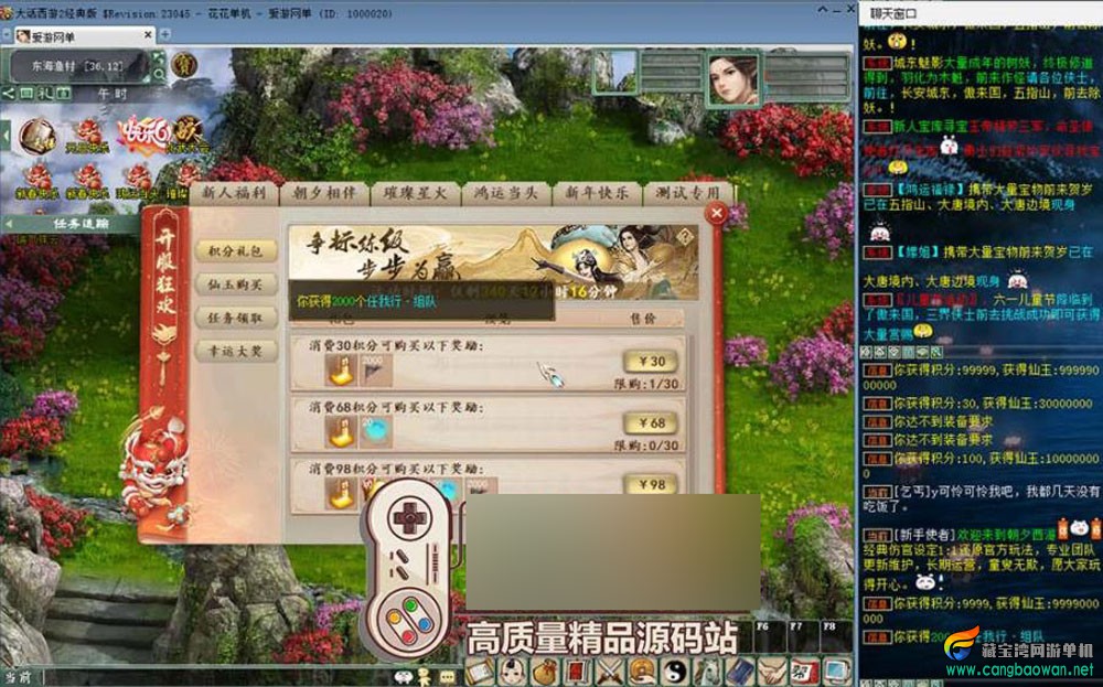 360截图20251027213700387.jpg