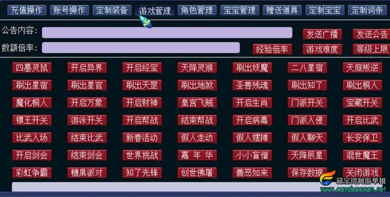360截图20251101120511589.jpg