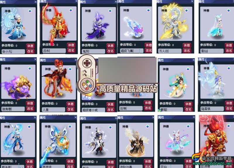 360截图20251101120520143.jpg