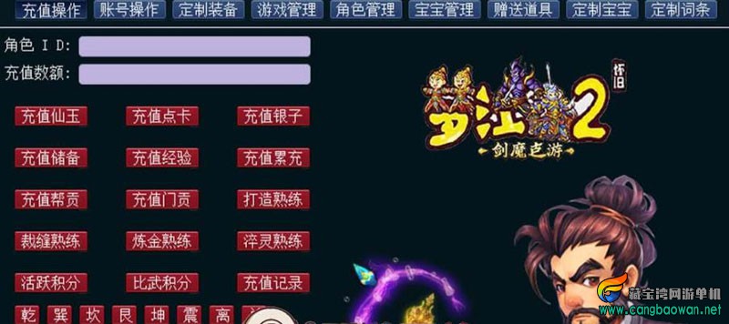 360截图20251101120506466.jpg