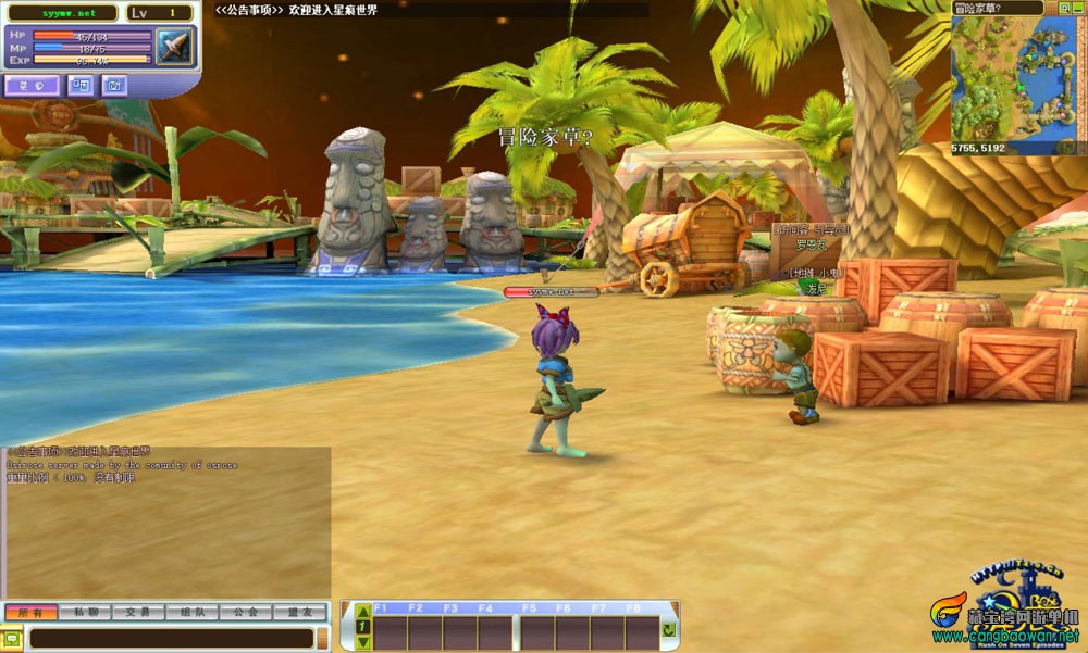 bandicam-2024-10-21-22-03-55-791.jpg
