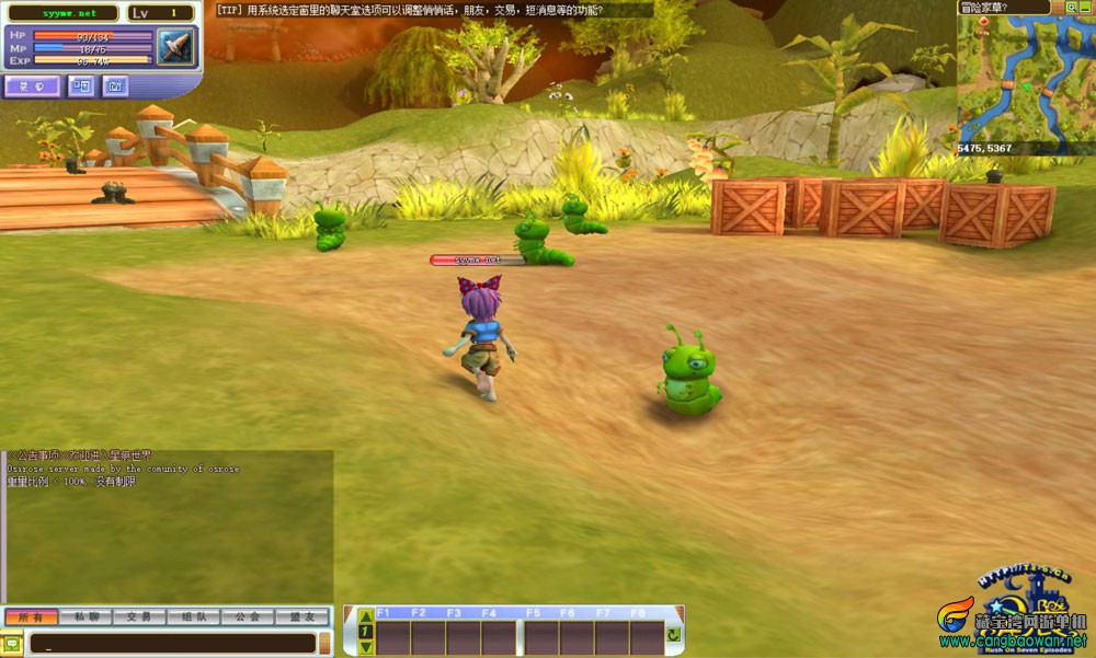 bandicam-2024-10-21-22-06-57-476.jpg