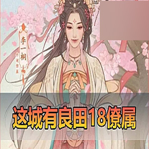 fengmian.jpg