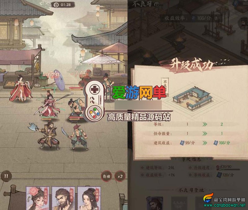 360截图20251102135055723.jpg