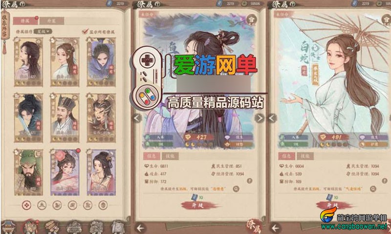 360截图20251102135104340.jpg