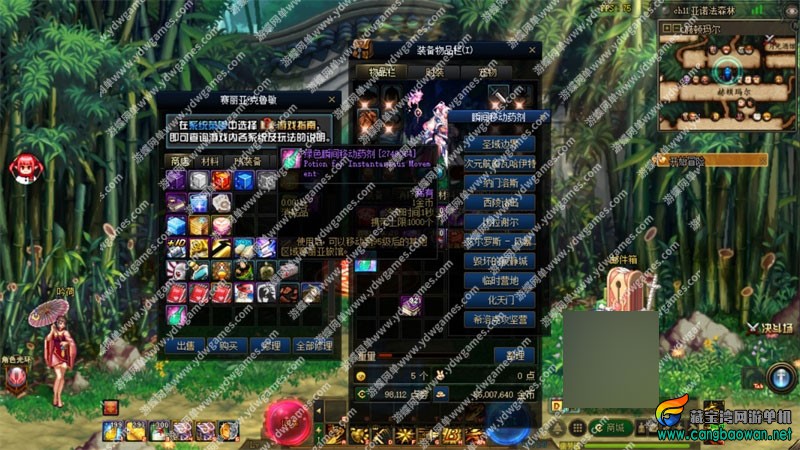 j5bm.jpg